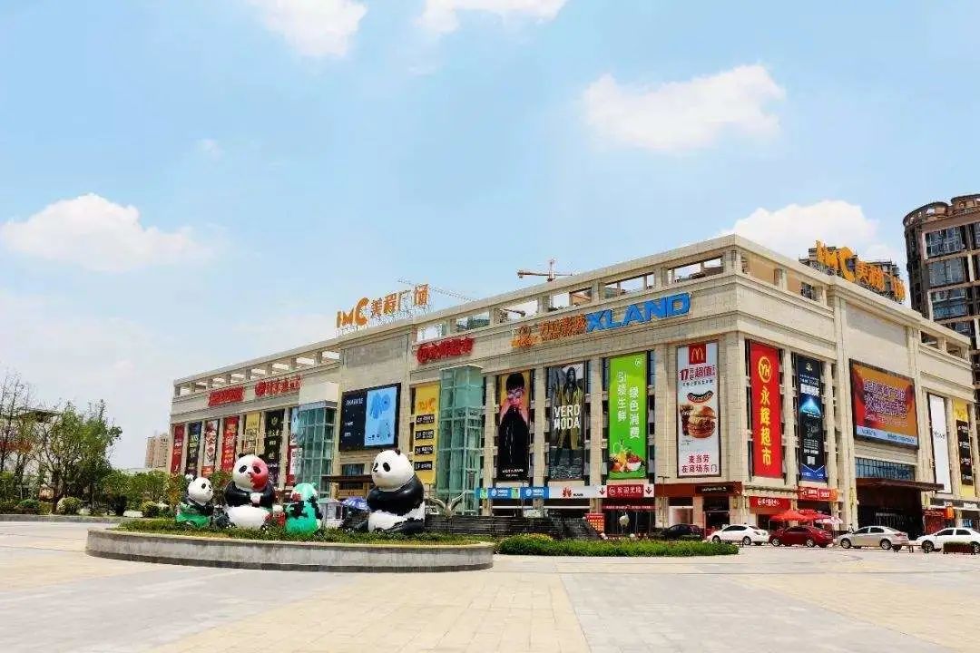 疫情结束后你最想去做什么我全选