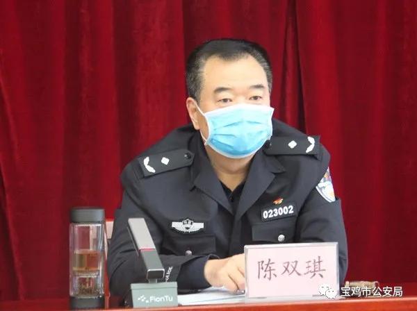 宝鸡市副市长贺东分片区主持召开县区公安局长座谈会