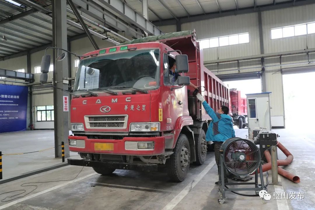 67璧山人不用发愁车检年检有了一站式服务