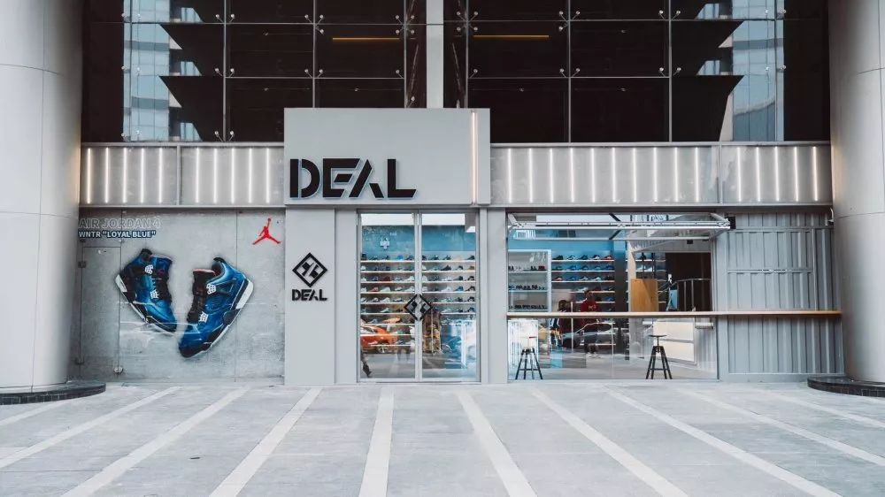 deal资讯deal登陆上海makeaperfectdeal