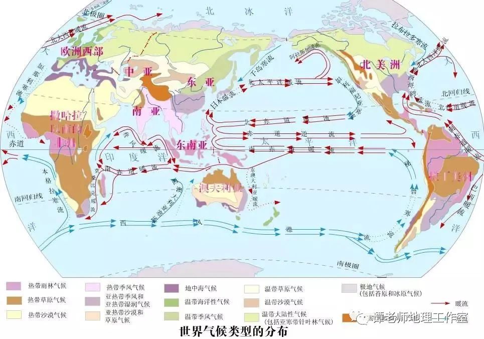 印度洋:西澳大利亚寒流,北印度洋季风洋流