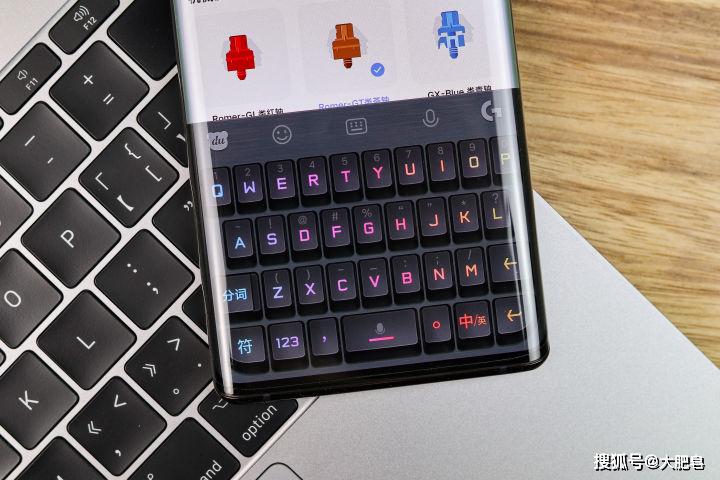 iqoo 3内置了和罗技g系列合作的机械键盘系统,这次在vivo nex 3s上也