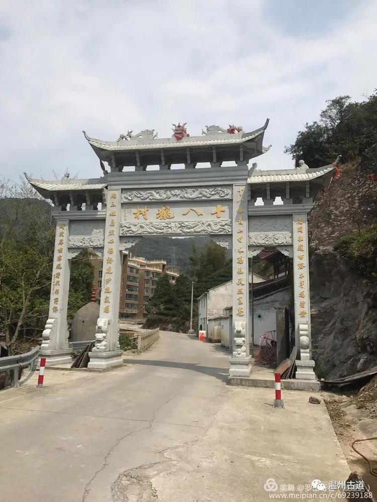 行走在天然氧吧里温州永嘉乌牛仁溪环线行