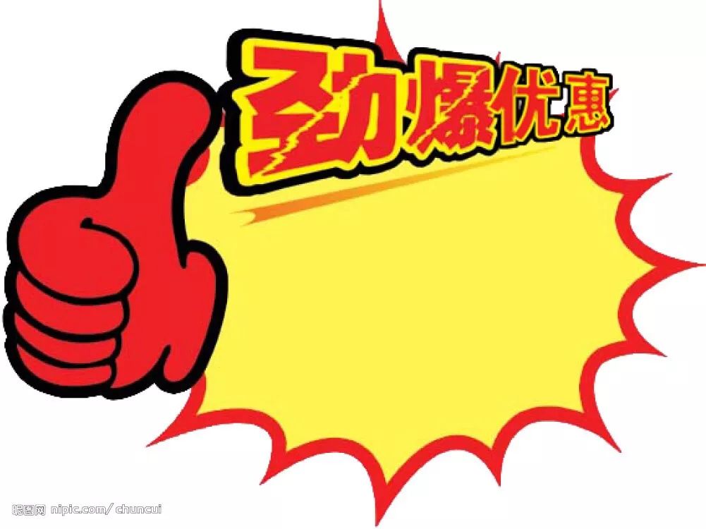 大优惠:镀锌管4050元/吨起步,黑管3500元/吨起步,去狮山伟盛昌厂提货