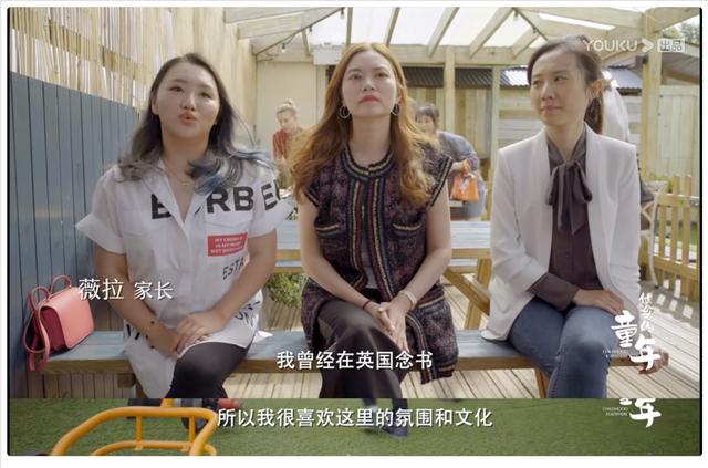 原创小留学生妈妈怒怼网友仇富选英国留学是这个原因网友打脸了