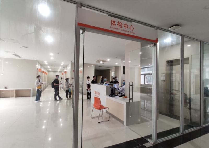 番禺区第二人民医院整体迁入新院区旧院区29日下午停诊