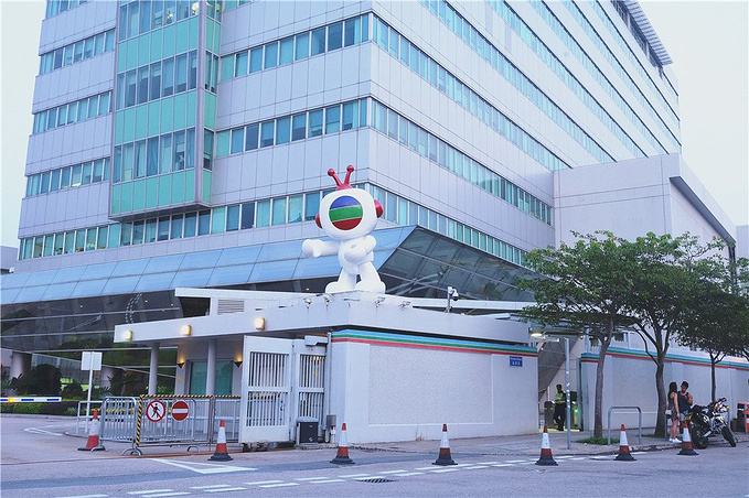 原创又有人确诊tvb娱乐新闻台疑有员工中招办公室全面消毒清洁