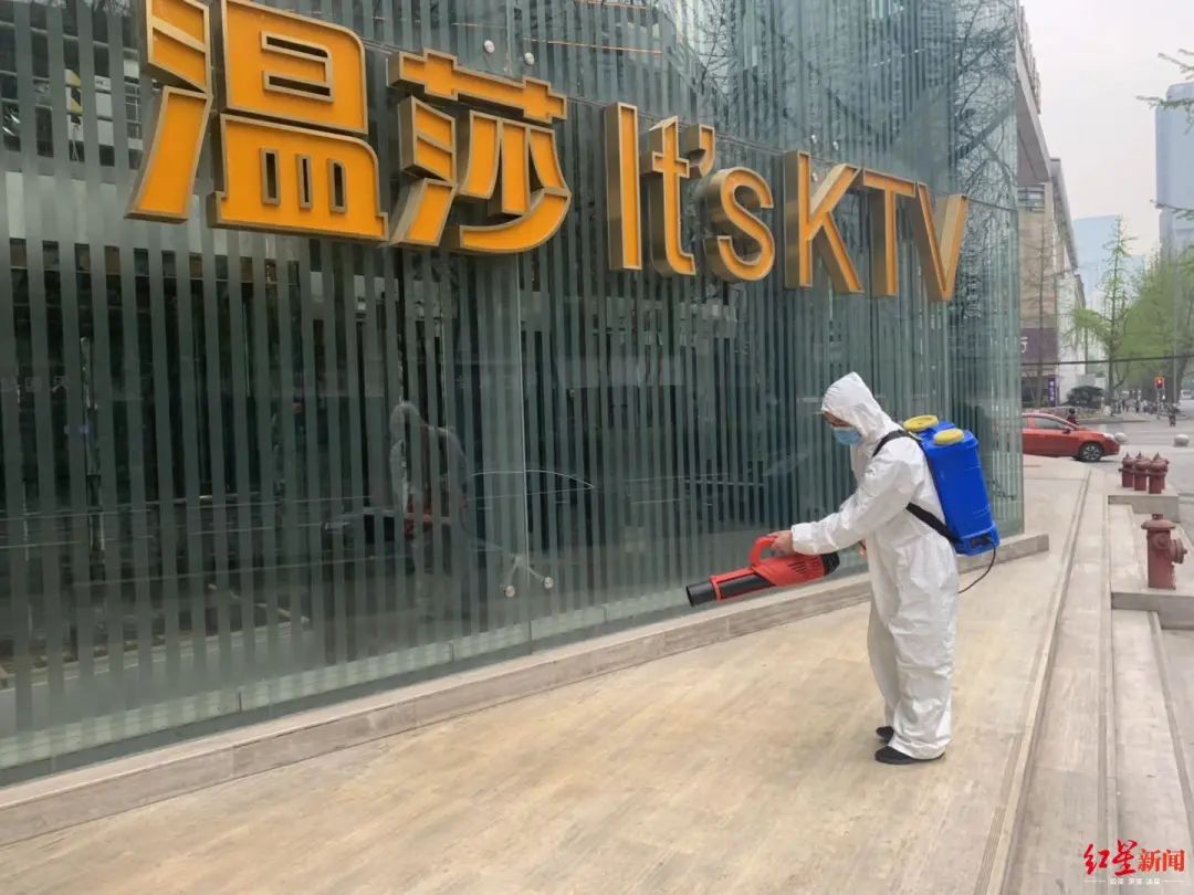 熟悉的歌声回来了~成都部分ktv门店开始营业_消毒水