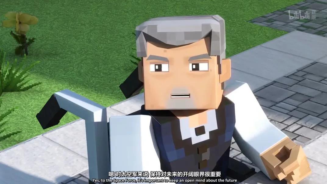 我的三体章北海传神一样的还原和改编