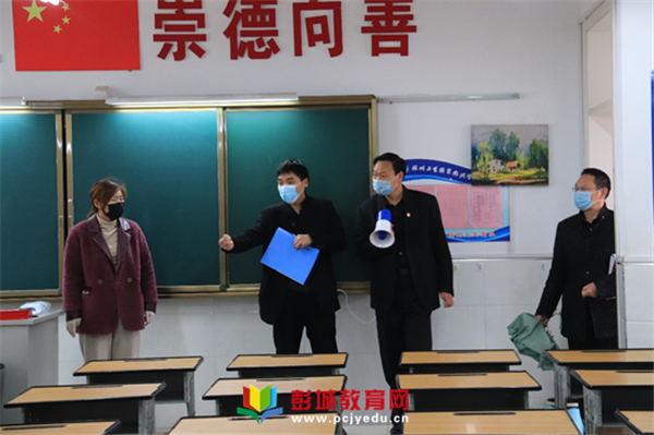 贾汪区南湖学校高标准通过贾汪区2020年春季开学准备工作验收
