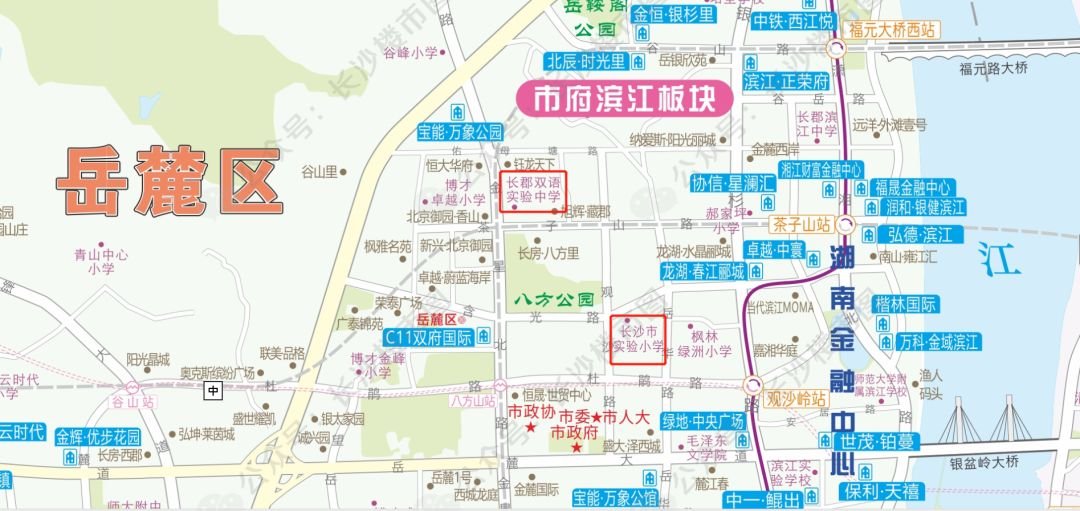 八方小区abcd区均可读这两所名校!