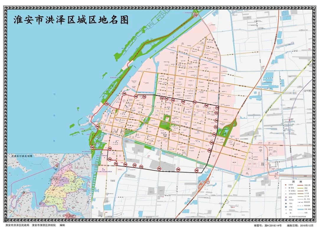 刚刚洪泽交警发布最新通告