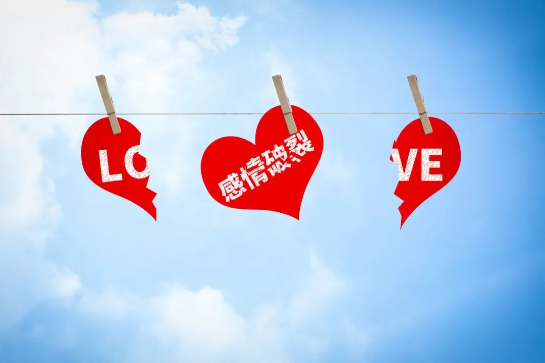 没有主动分我,但这不是分手的原因,只是压死骆驼的最后一根稻草