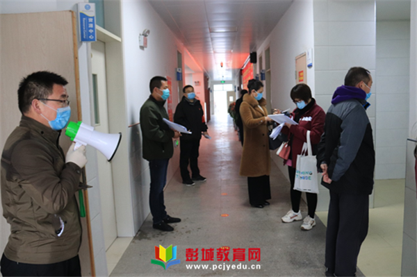 贾汪区南湖学校高标准通过贾汪区2020年春季开学准备工作验收