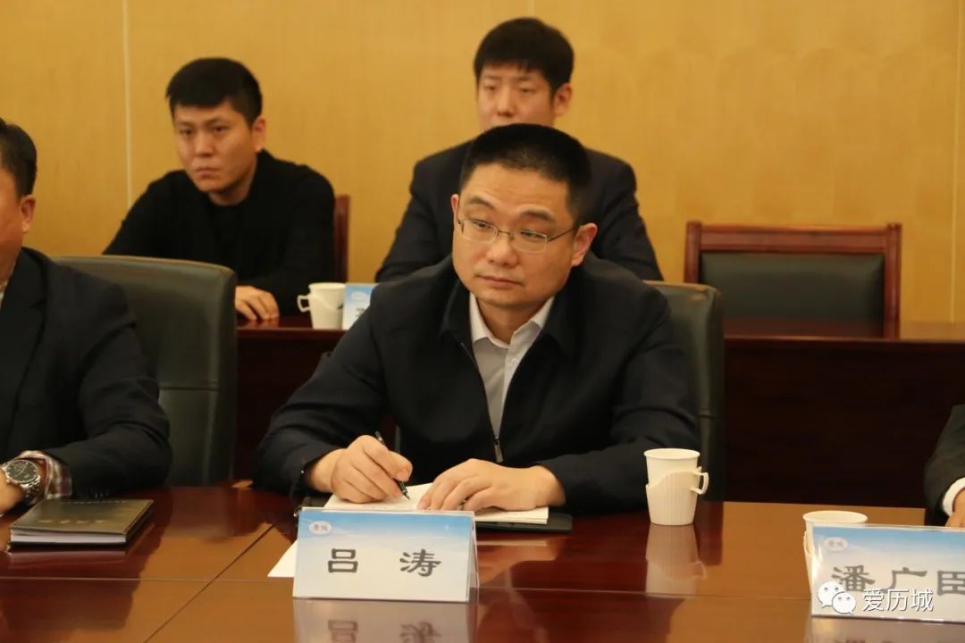 我区与腾讯云战略合作签约_济南