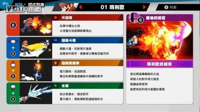 的出招表,几乎没有搓招门槛2019 年底,有位叫 ludwig ahgren 的青年