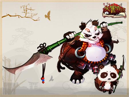 天书奇谈:古道刷金钳蟹,黑色沼泽捕蛇妖,这些修仙岁月还记得吗