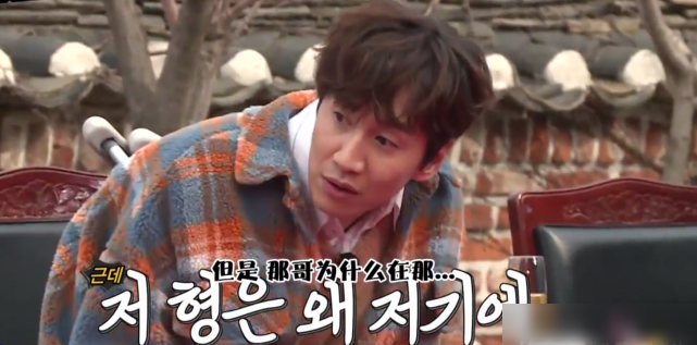 中国有句老话,叫做伤筋动骨一百天,很多人都认为,脚踝骨折的李光洙