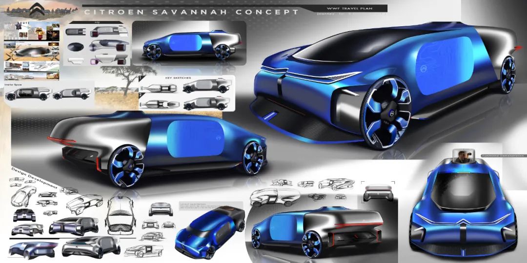 mental汽车外饰设计课程作品展示