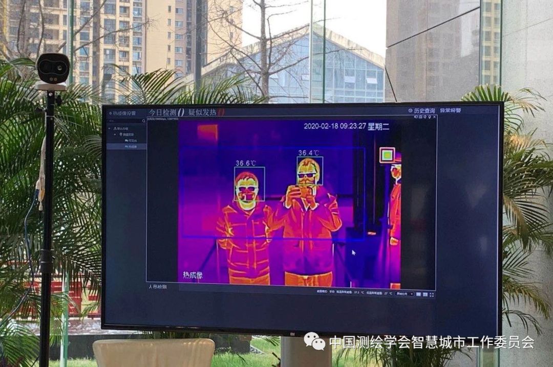 疫情防控信息化案例大华超高精度人体热成像测温系统