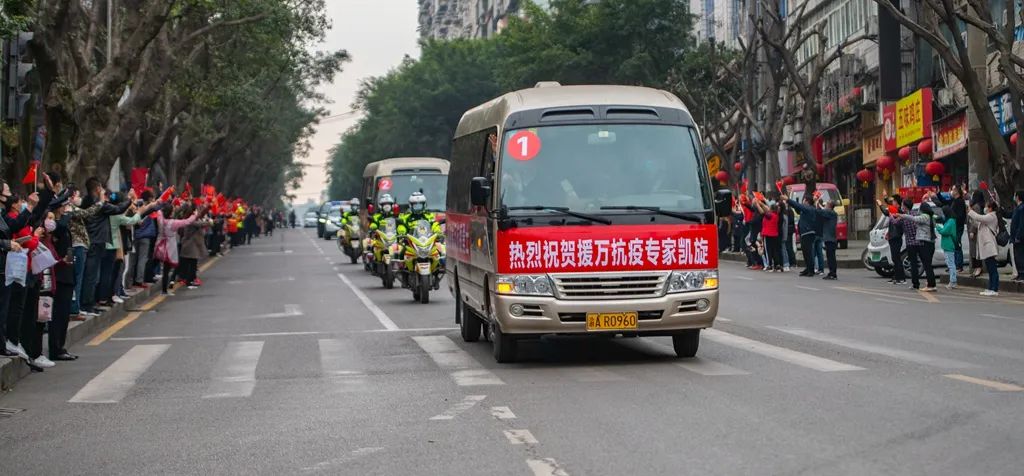 在萬州新冠肺炎疫情最緊急,最危難的時刻,市級專家組積極響應市委,市