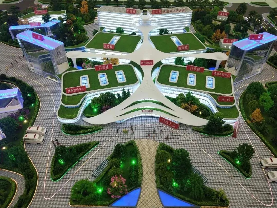 自治区医院沙盘模型.