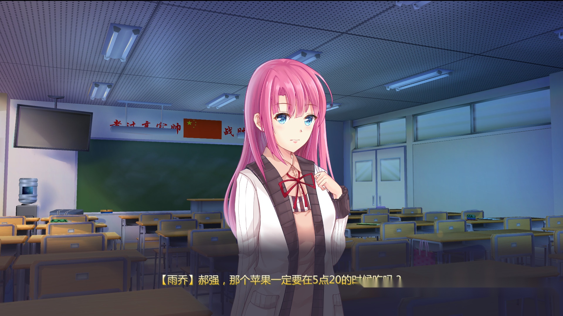 steam福利多 国产galgame《初恋日记》即将免费_游戏