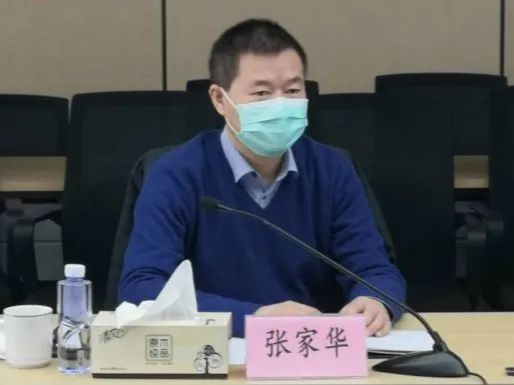 坚定信心解放思想中南建筑总公司董事长张家华莅临华东公司调研指导