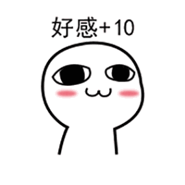 对某人产生好感,对某事开始感兴趣6他一阐述自己的观点就激动起来.