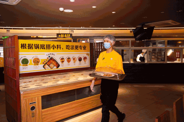 "巴奴毛肚火锅堂食复工_服务