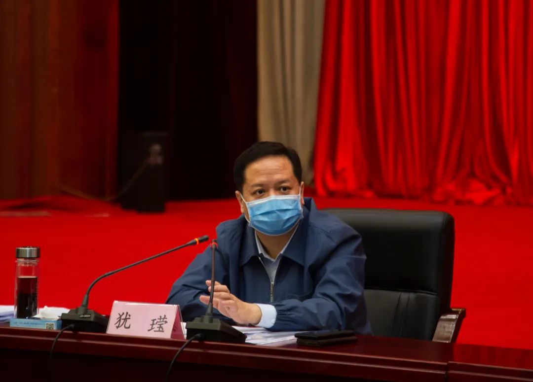 犹王莹主持召开市新冠肺炎疫情防控应急指挥部第十三次会议