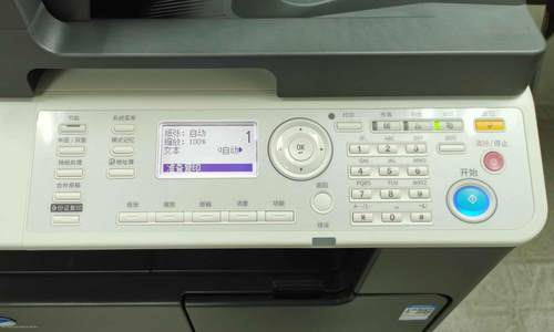 功能丰富更具性价比柯尼卡美能达bizhub225i新品体验