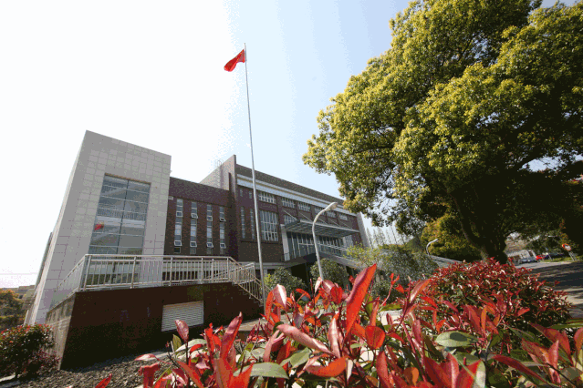 【招聘】吴淞中学2020年春季教师招聘公告_上海市