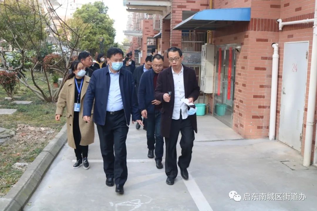 杨中坚指出,一是提素质,居民整体素质和文明创建的标准还有差距,还有