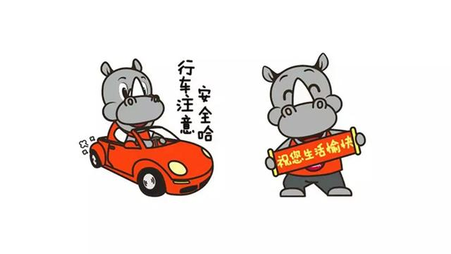 火花塞,点火线圈,三滤,雨刮,蓄电池,led车灯等为主;汽车养护线:以机油