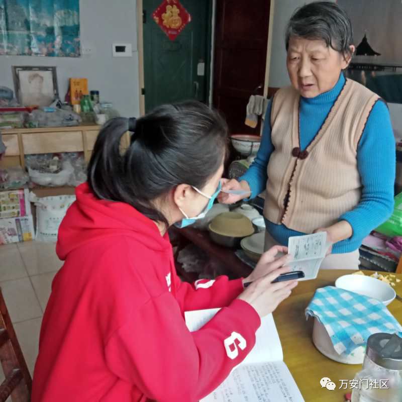 在申報過程中,嚴格做好資料審核工作,逐一審核戶口本,殘疾證,身份證