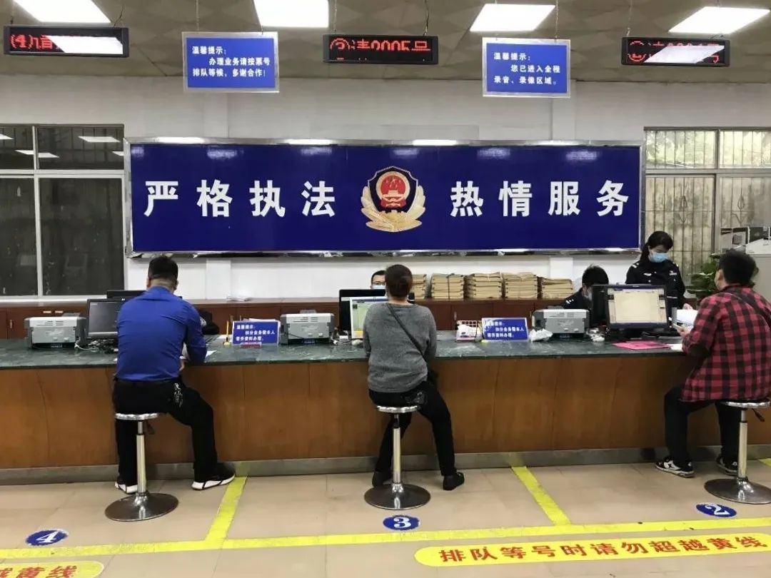 助力复工复产!交通违法可以在清城这个窗口办理了