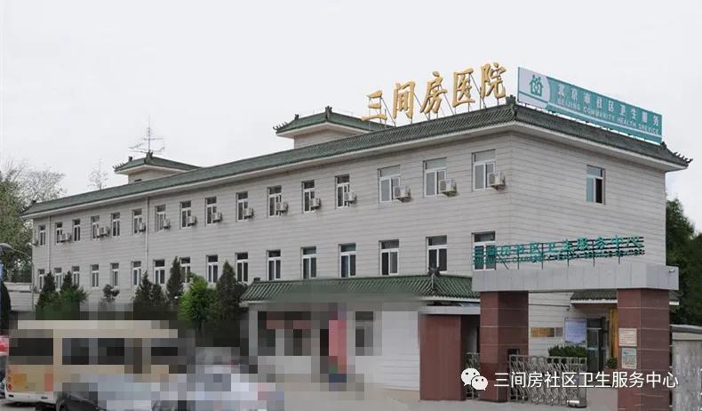 肛肠微创手术：现代医疗中的新进展