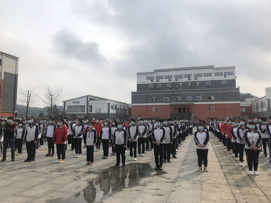 本网讯 3月23日,麻江县第二中学对2019—2020学年度第一学期期末检测