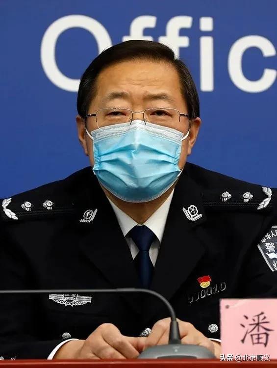 顺义一男子谎报出入境行程逃避隔离观察警方拘