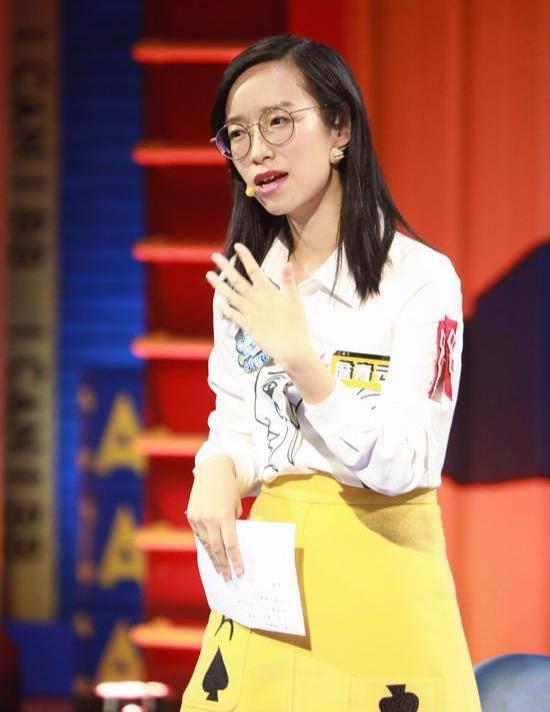 詹青云翻车后,她开了一门课收费158元