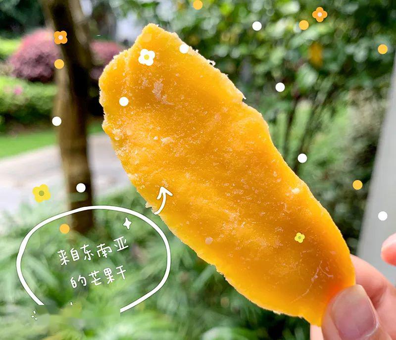 东南亚进口手工芒果干,晒足了日光浴,肉厚柔韧,一口吃出大鲜芒的味道!