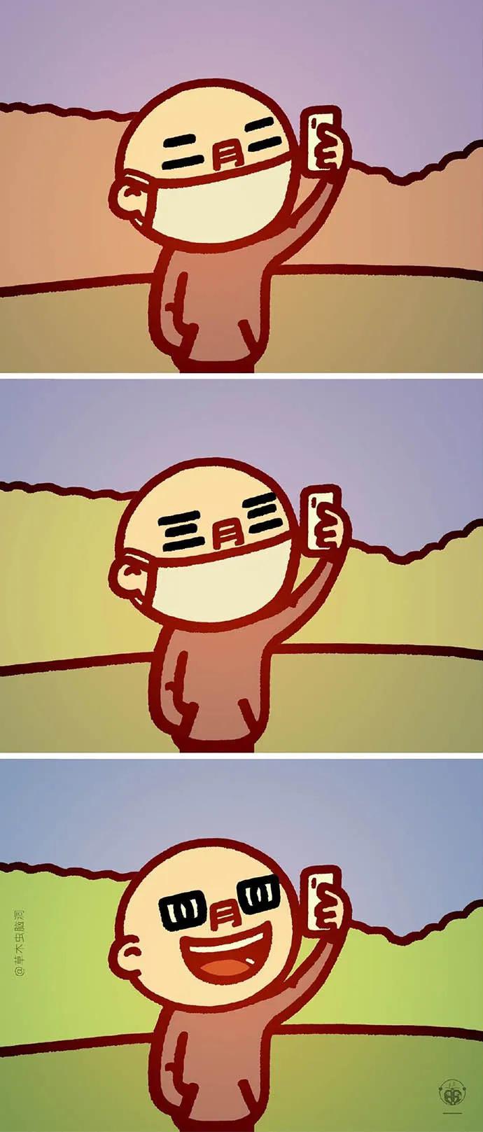 图片[11] - 【xizi被窝段子20200326】不管什么天气，记得随时带上自己的阳光 - xizi