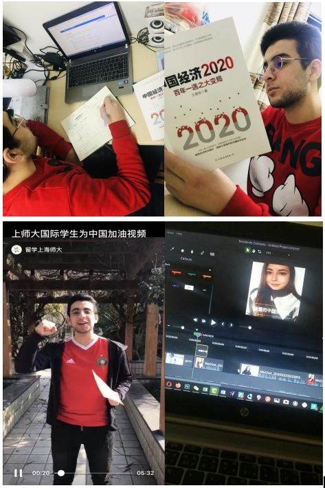 shnuer不停学网课初体验国际学生全球云相聚