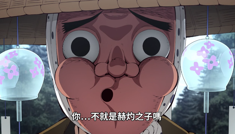 鬼灭之刃黑色日轮刀的剑士都是怀才不遇大多数人学错了呼吸法