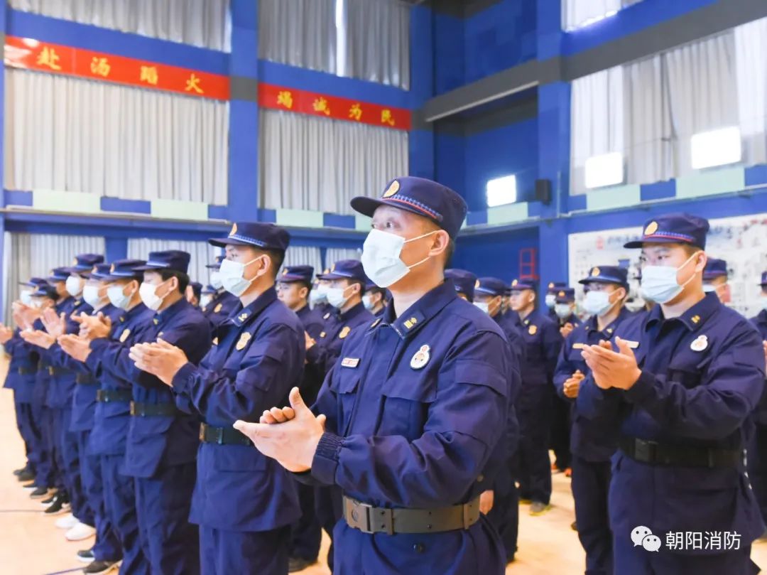 朝阳市消防救援支队组织开展冬训阶段考核暨迎春长跑比赛