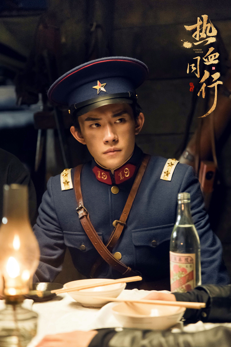 以少年意气诉说家国情怀 《热血同行》打破圈层完美谢幕