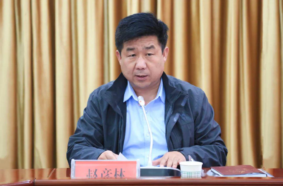 区委常委,政府常务副区长,区安委会副主任赵彦林通报了对利通区2019年