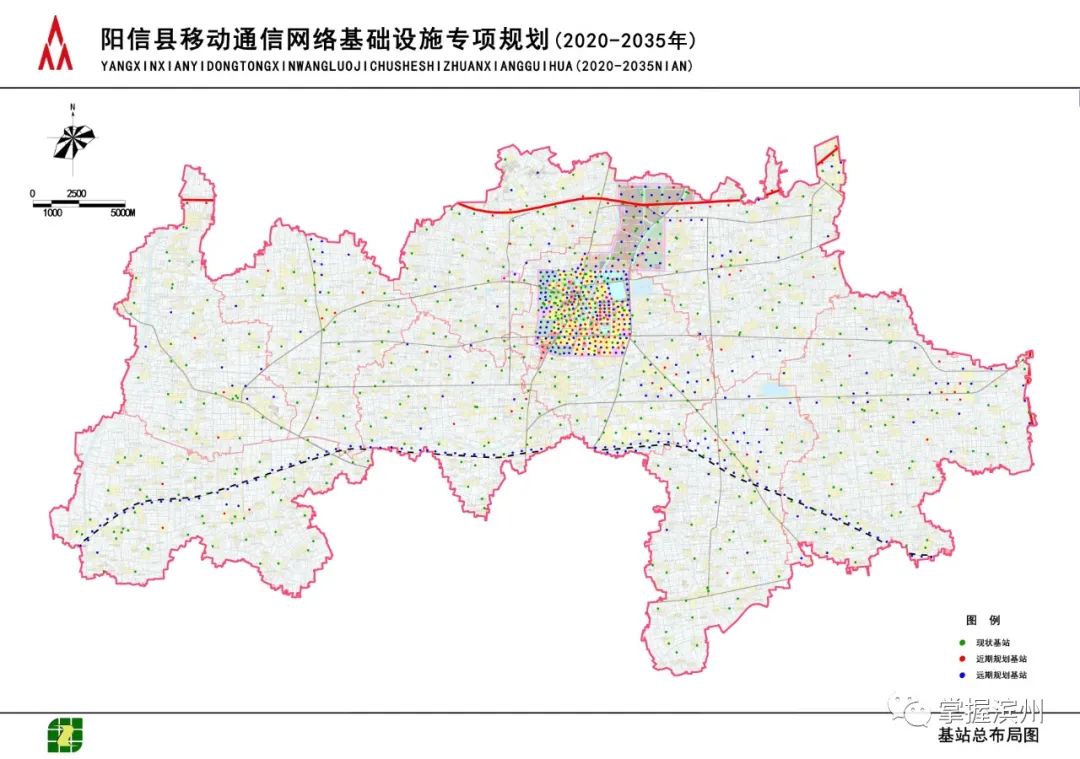 阳信县地图高清版大图图片