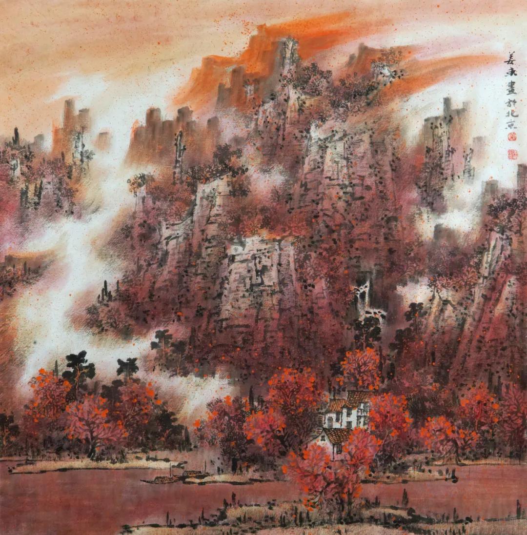 中美协画家姜东作品《无题》"红色山水"作品《无题》,整幅画面构图